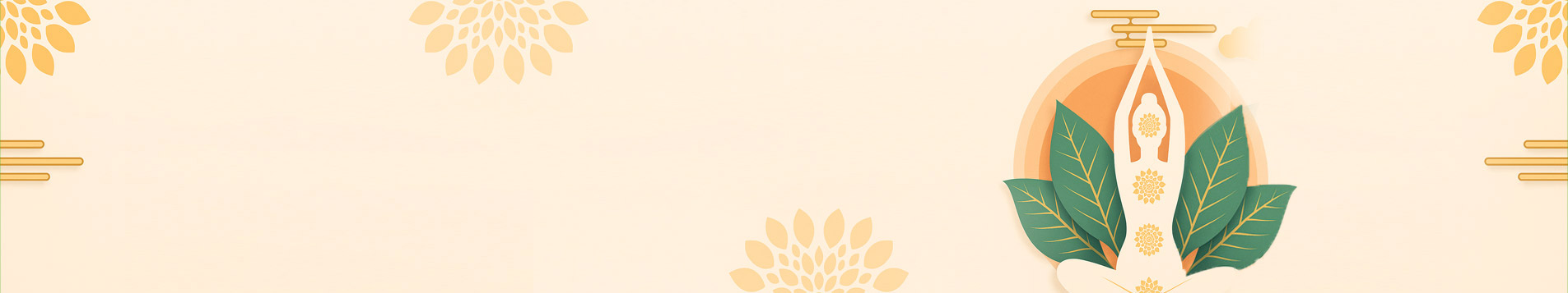 breadcrumb