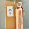Pure Copper Bottle